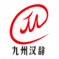 汉辞小语种图标