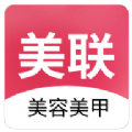 美联本地生活软件
