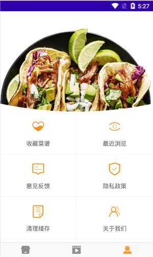 简约辟谷食谱图3