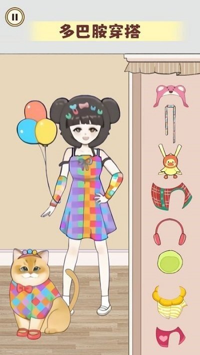 毕业化妆舞会图4