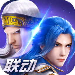 斗罗大陆魂师对决图标