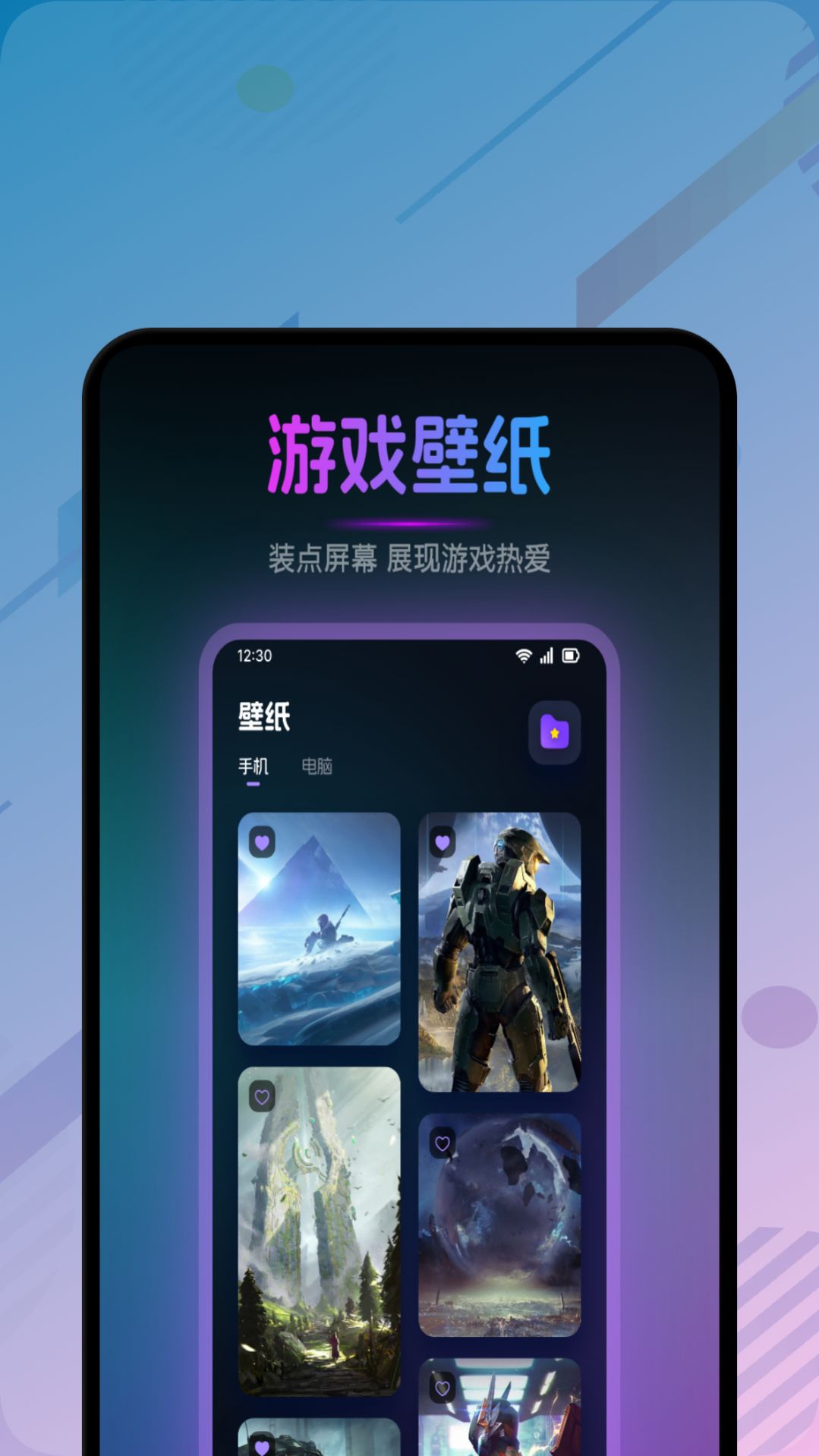 疯狂粉末盒子图3