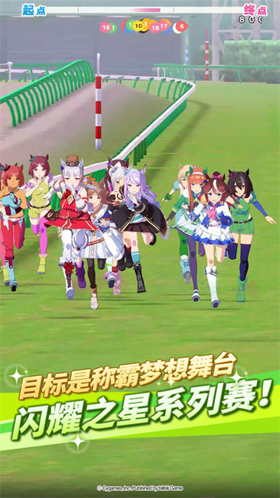 闪耀优俊少女国服版图2