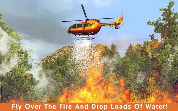 Fire Helicopter Force