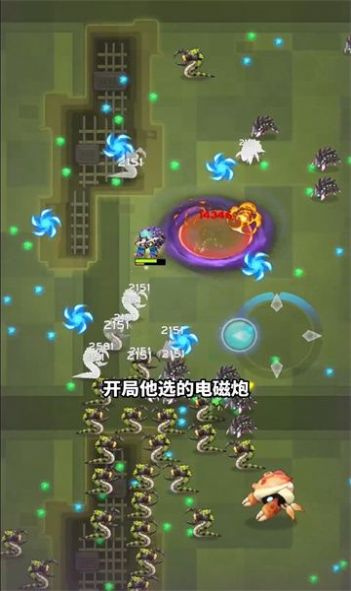 喵汪特攻队图3