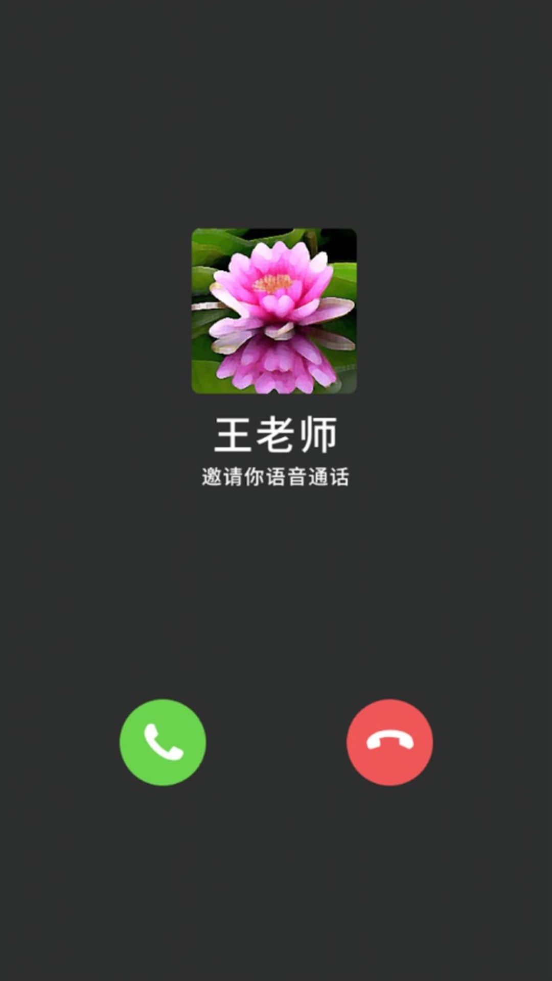 千万别点错-2