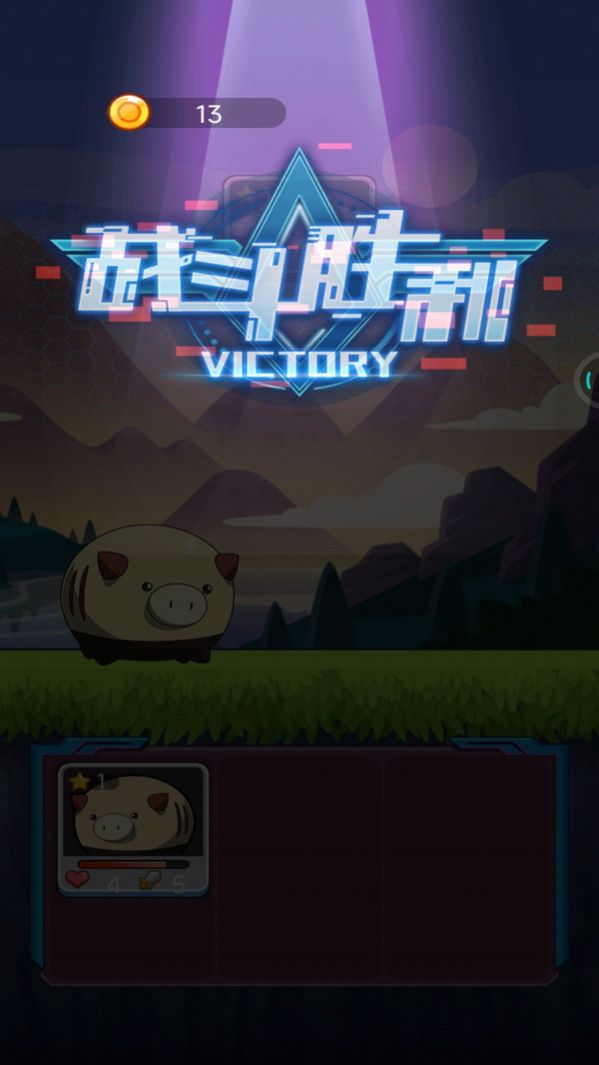 怪兽孵化器盲盒图2