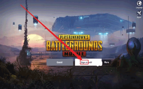 pubg测试服