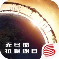 无尽的拉格朗日手机官方版