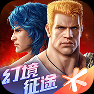魂斗罗日版图标