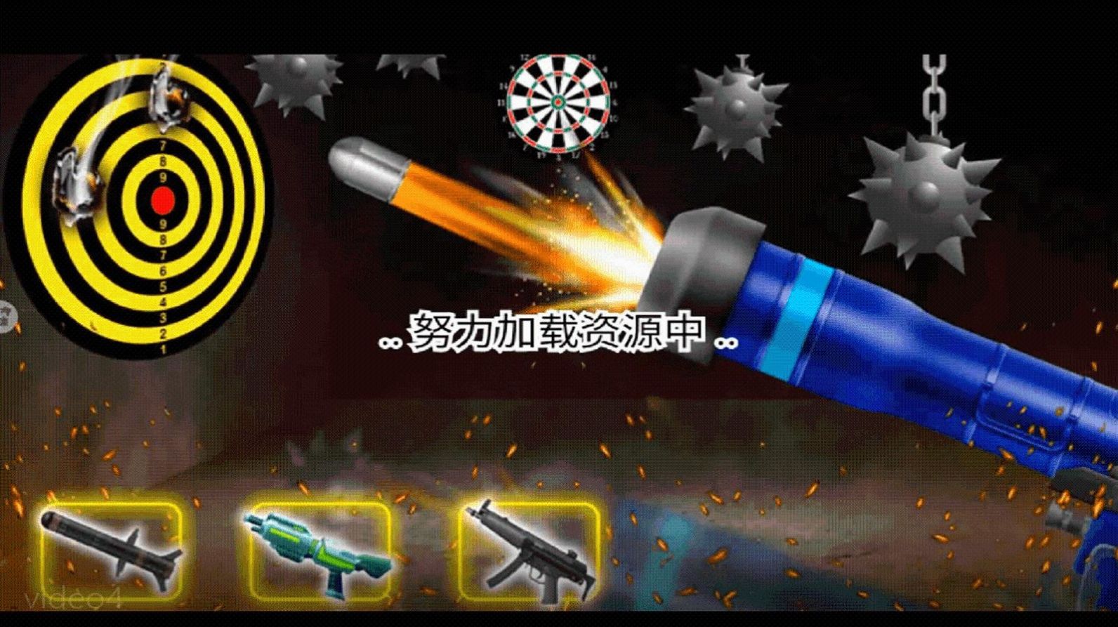 枪械真实射击模拟器手机版图2
