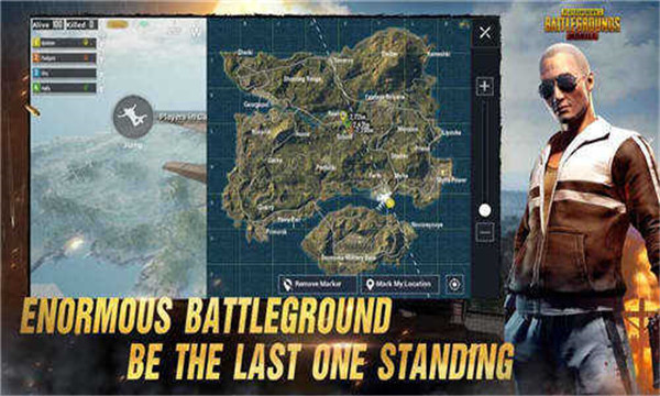 pubg国际版地铁逃生截图2