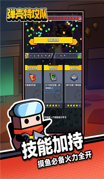 图1
