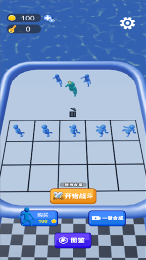 图2