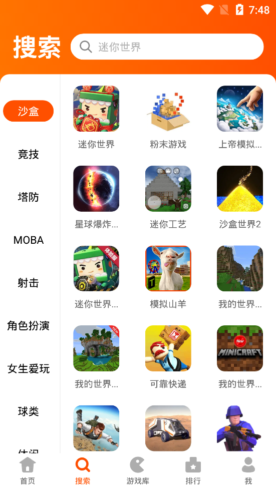 图1