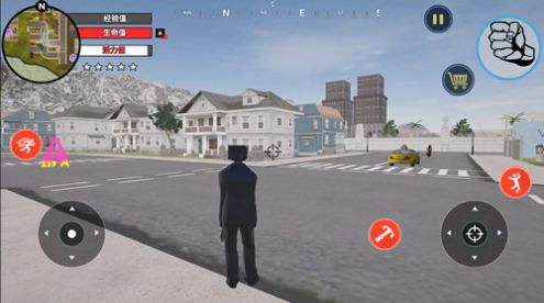 自由城市英雄截图4