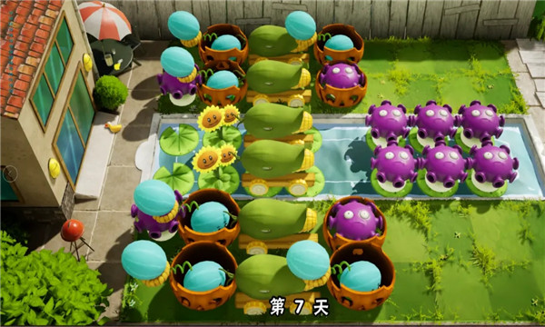植物大战僵尸超难版破解版图3