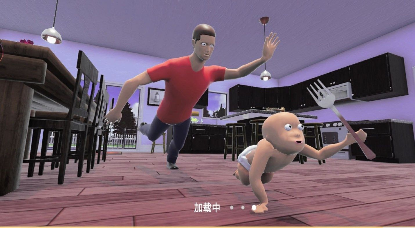 全民藏猫猫游戏图3