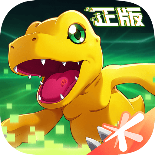 数码宝贝ol0.4.2图标