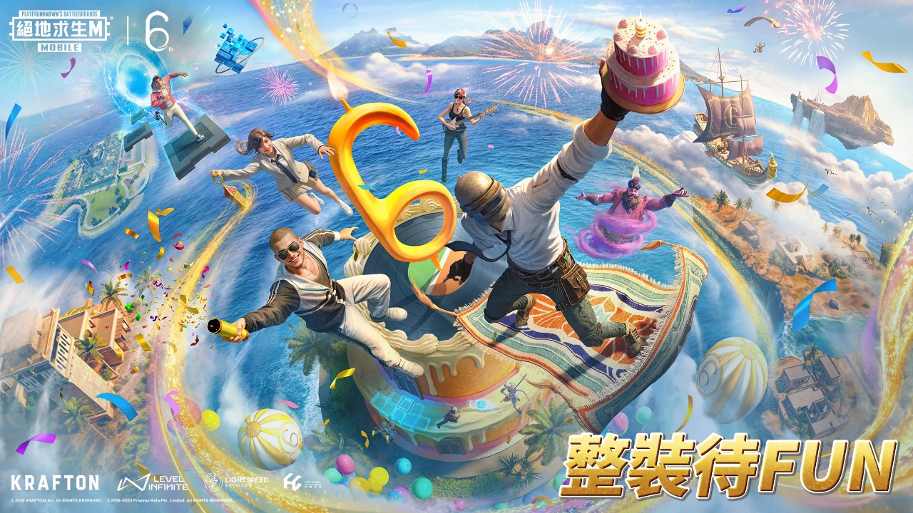 pubg地铁逃生最新版本图1