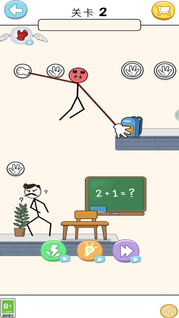 图1