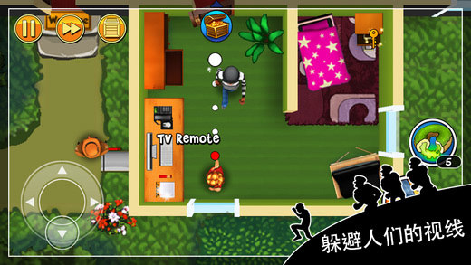 神偷鲍勃1.21.11图1