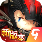 超级地城之光手机版