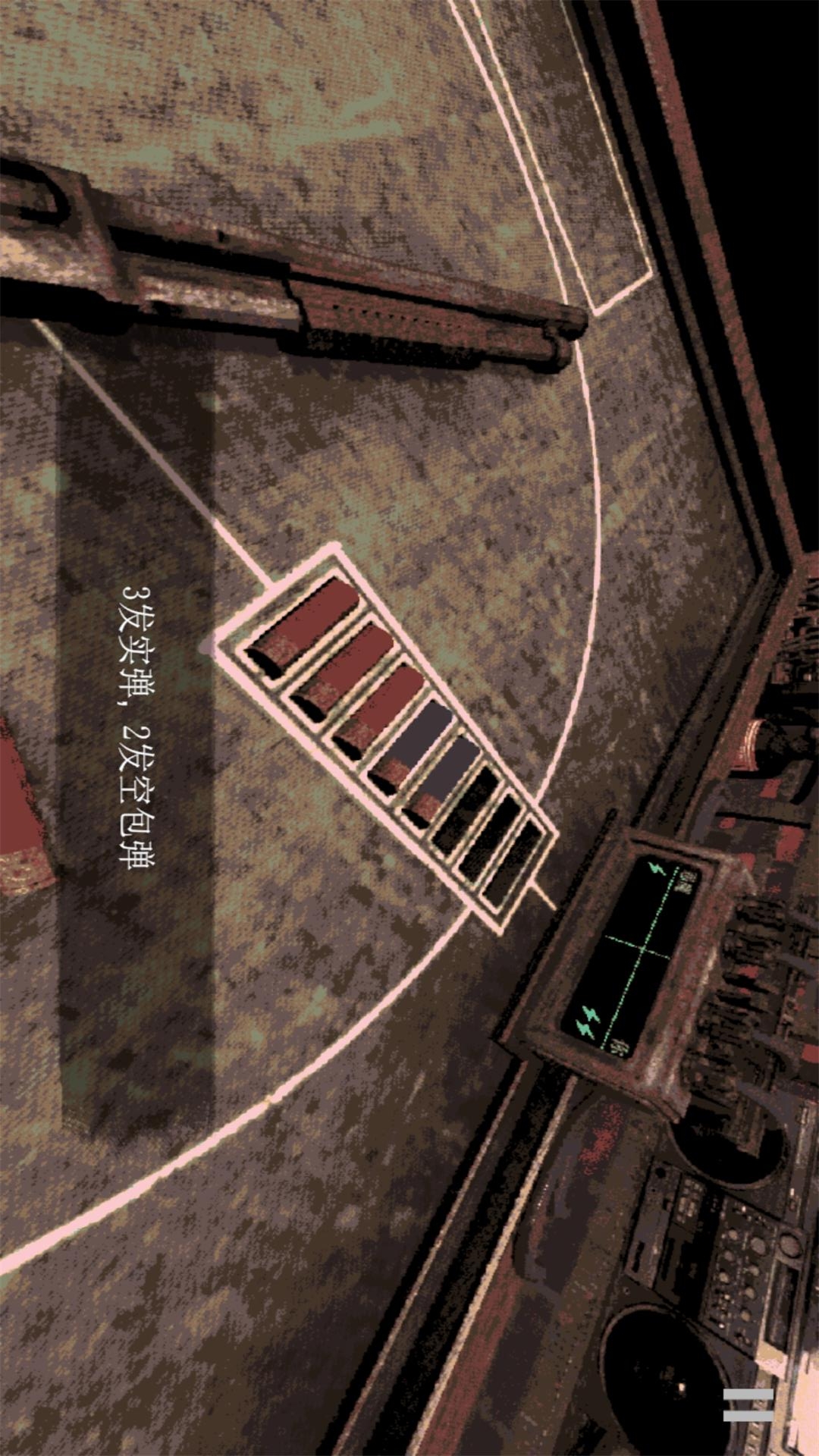 恶魔转盘游戏手机版图1