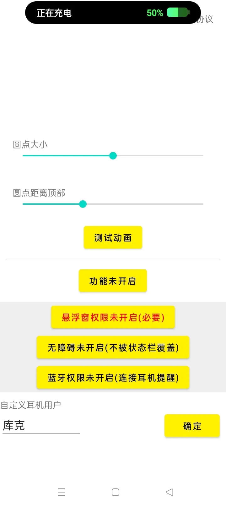 灵动鸟图1