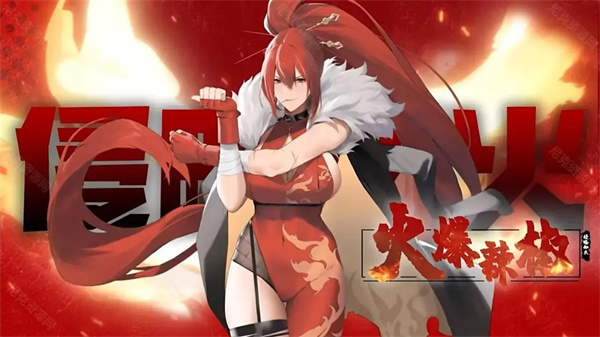 植物娘大战僵尸内置NON菜单中文版图3