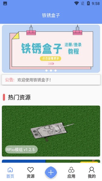 图1