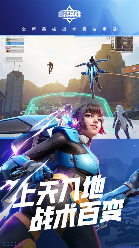 截图2