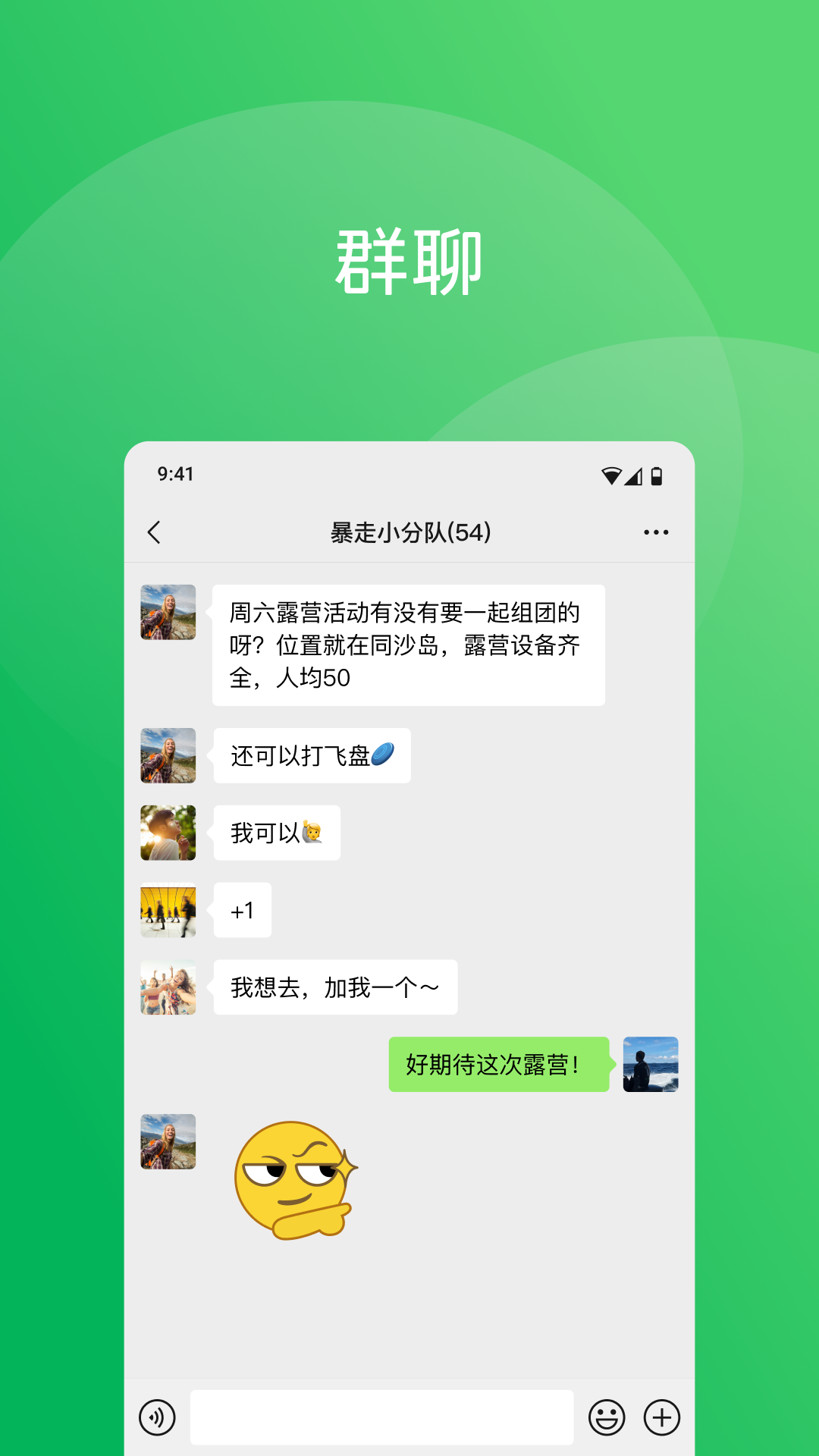 图4