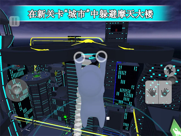 人类面条人HumansFallFlat1.1图3