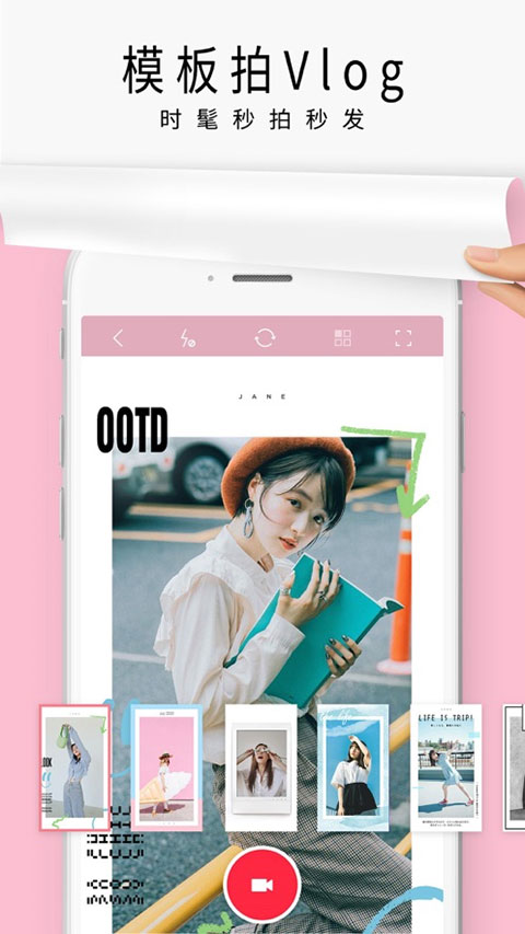 图3