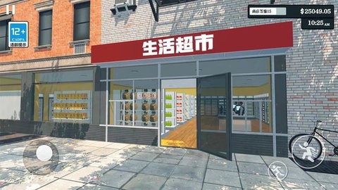 图2