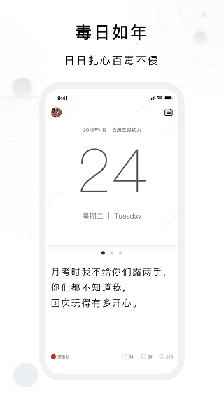 图5