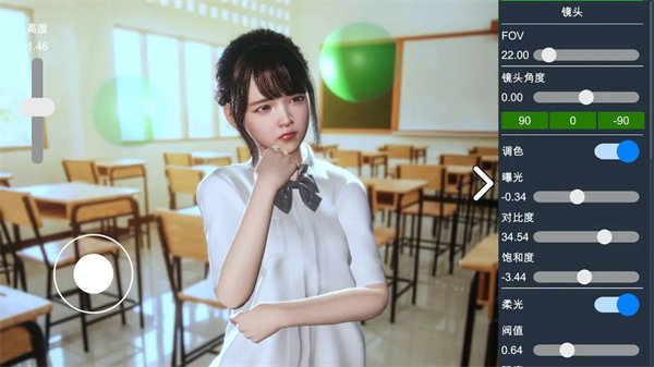 摄影师模拟游戏手机版图3