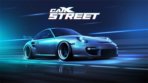 CARXSTREET正式版1.15.1图3