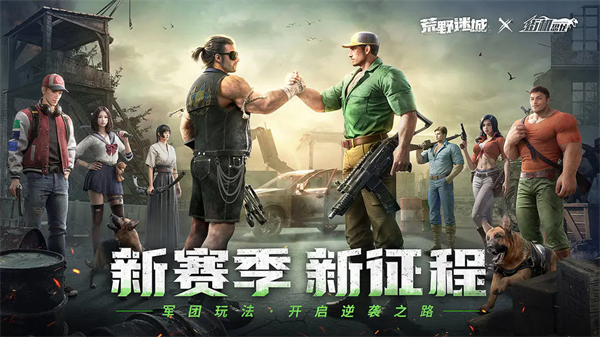 图3