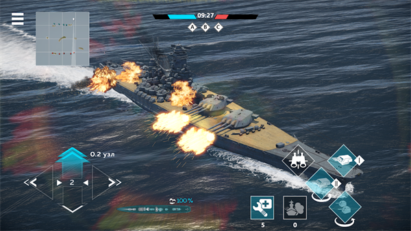 WarThunderMobile官网版图2