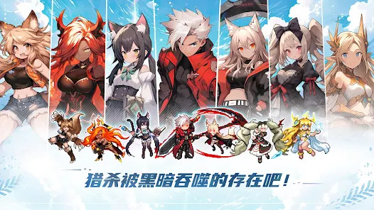 枪剑士养成图1