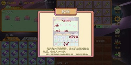 矿莱姆融合官方版1.0.0手机版截图2