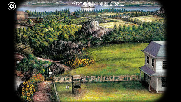 锈湖根源中文版RustyLakeRoots图3
