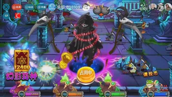 疯狂魔鬼城手游版app