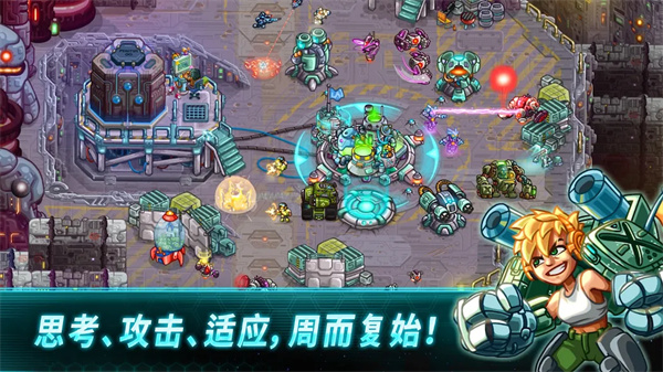 不服来攻城IronMarines1.5.13图2