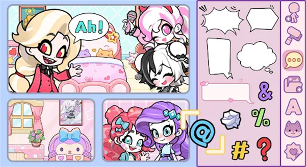 天使制作人偶像养成最新版图3