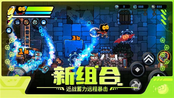喵星猎人taptap图2