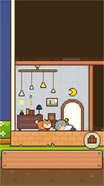 像素小屋中文版1.0.8图1