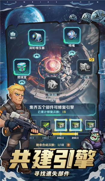 图1